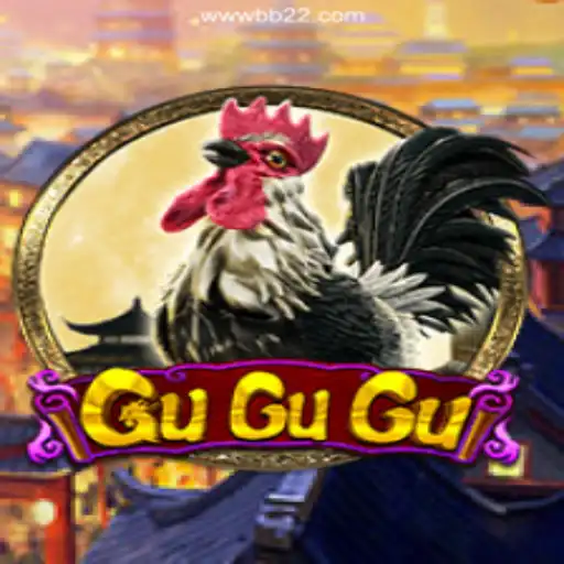 Unveiling the Thrills of GuGuGu: An Exciting Journey with BB22