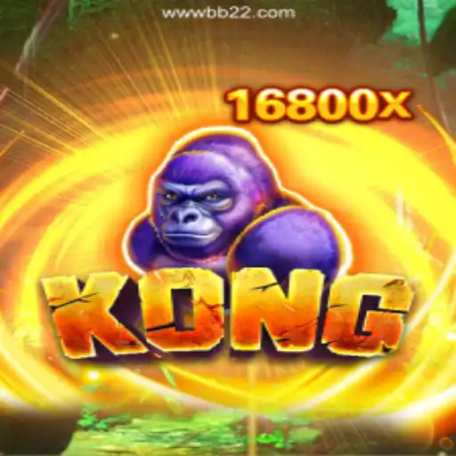 Kong: Dive into Excitement and Fun with BB22