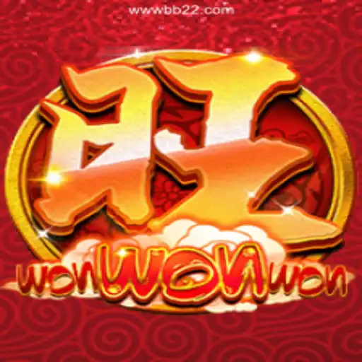 WonWonWon: Dive into Excitement and Fun with BB22